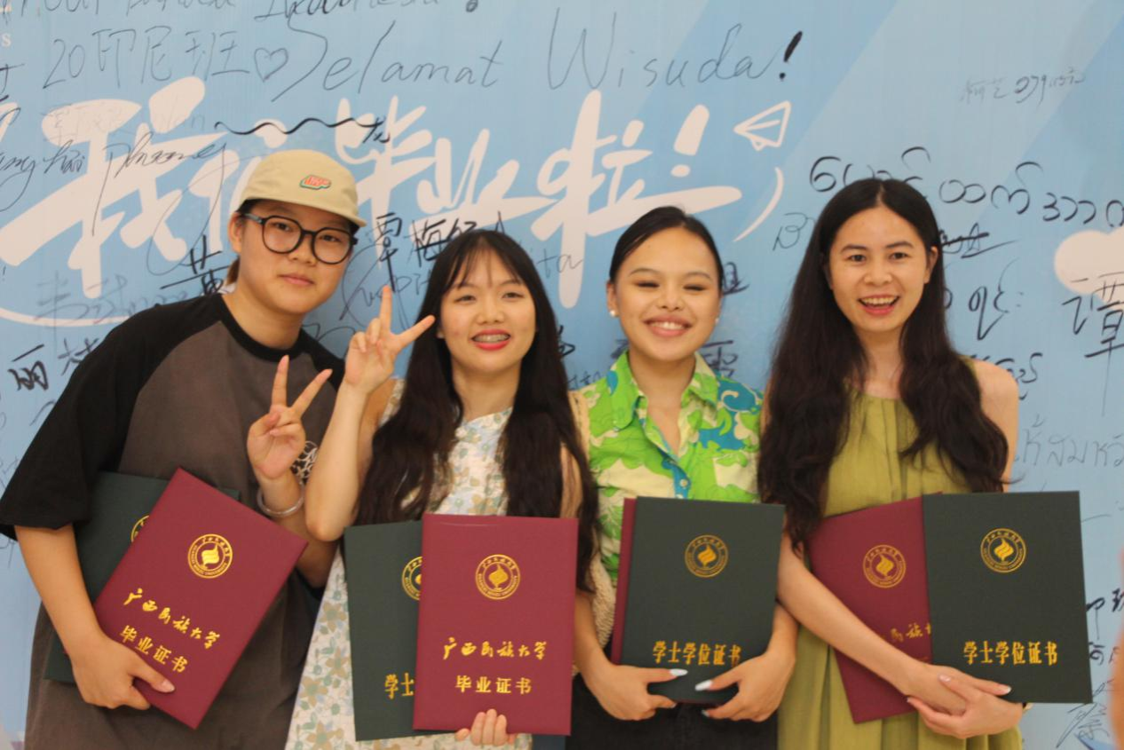 m88明昇开展2024届毕业生毕业季活动