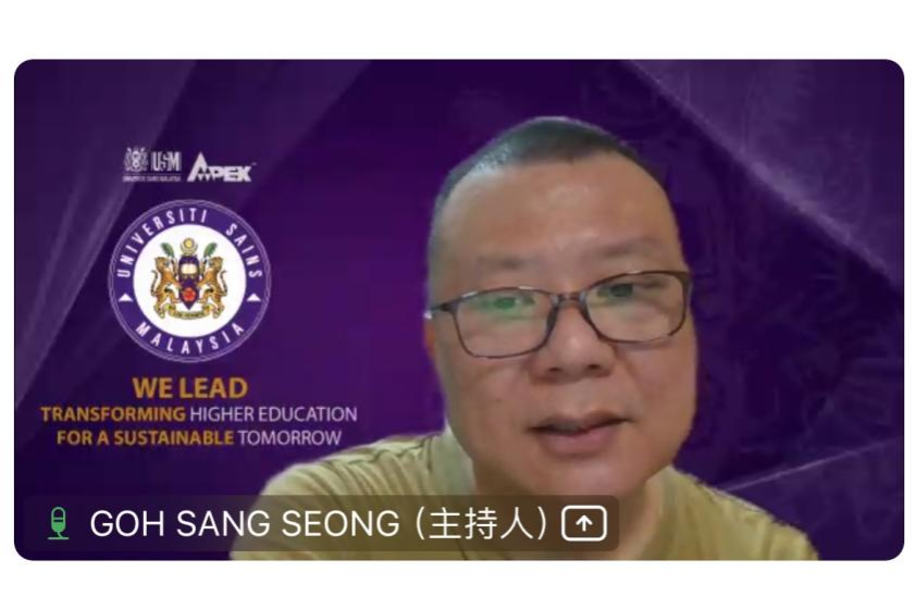 m88明昇 成功举办马汉翻译史学术讲座