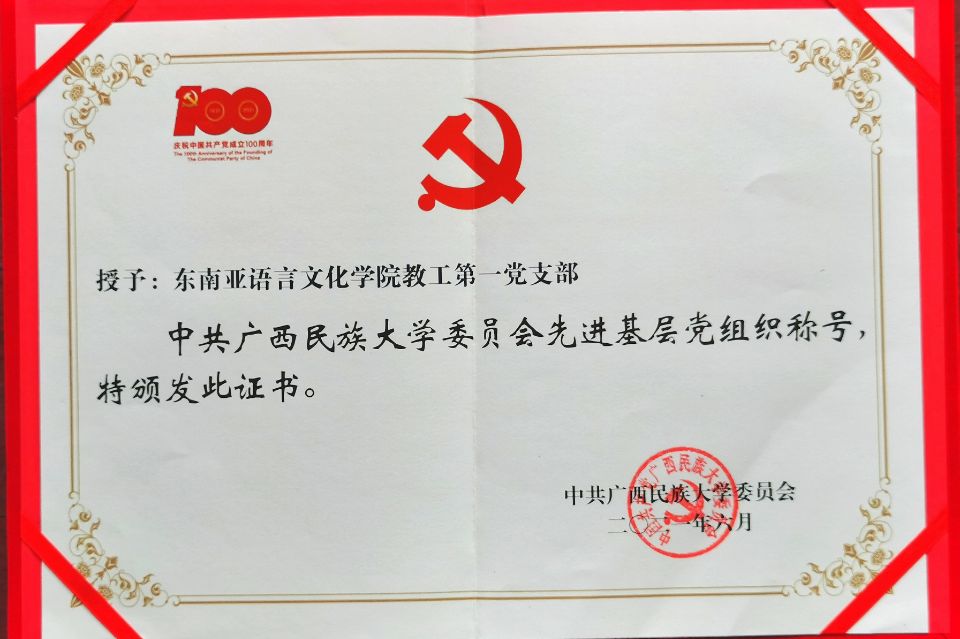 m88明昇