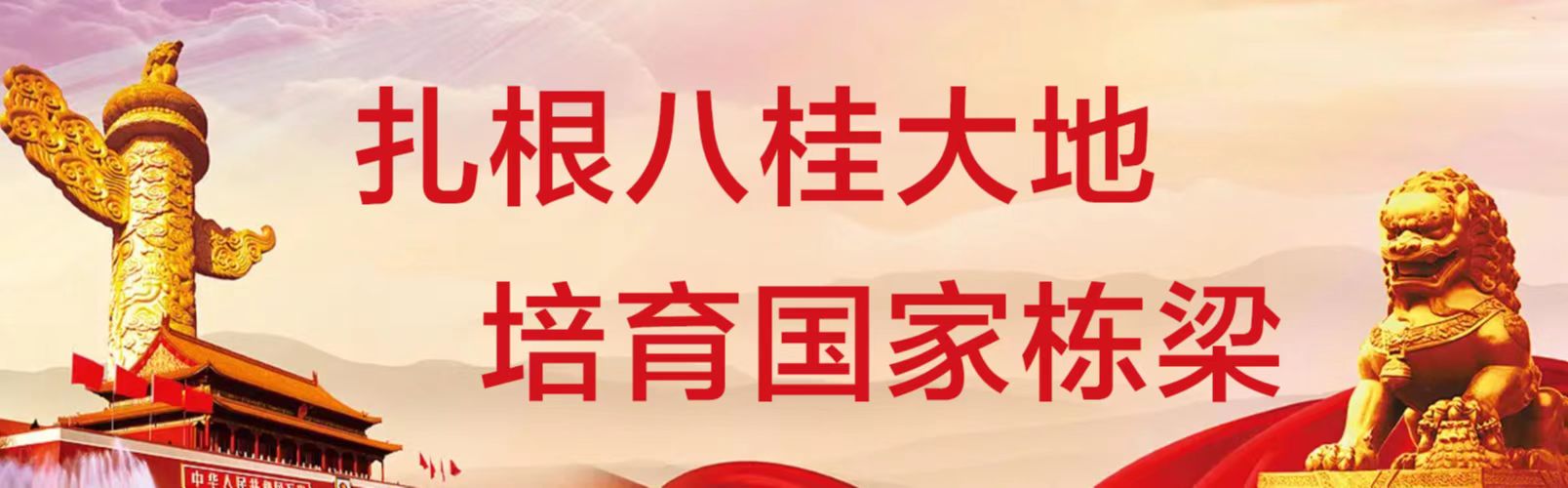 m88明昇